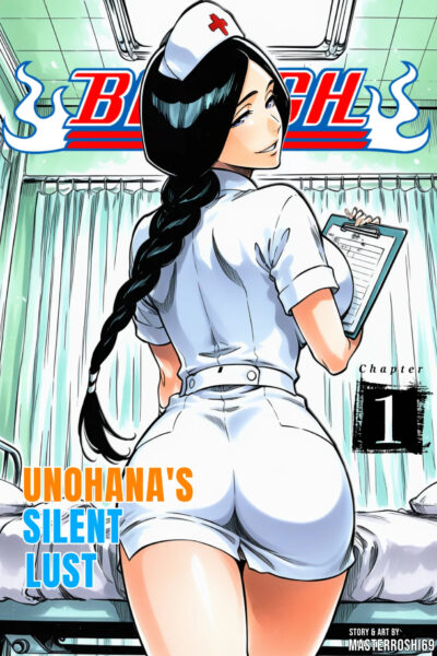 Bleach Unohana's Silent Lust Chapter 1 page 1