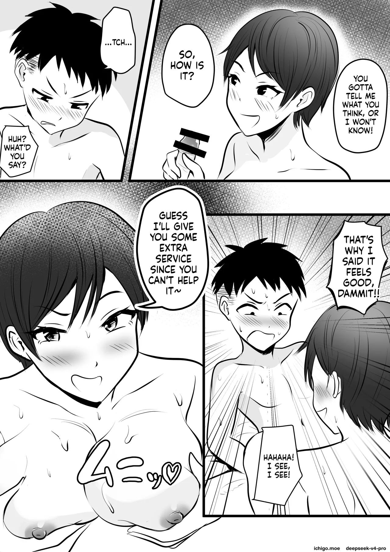 Boyish No Ane Ni Renshuudai To Shite Shiborareta page 13