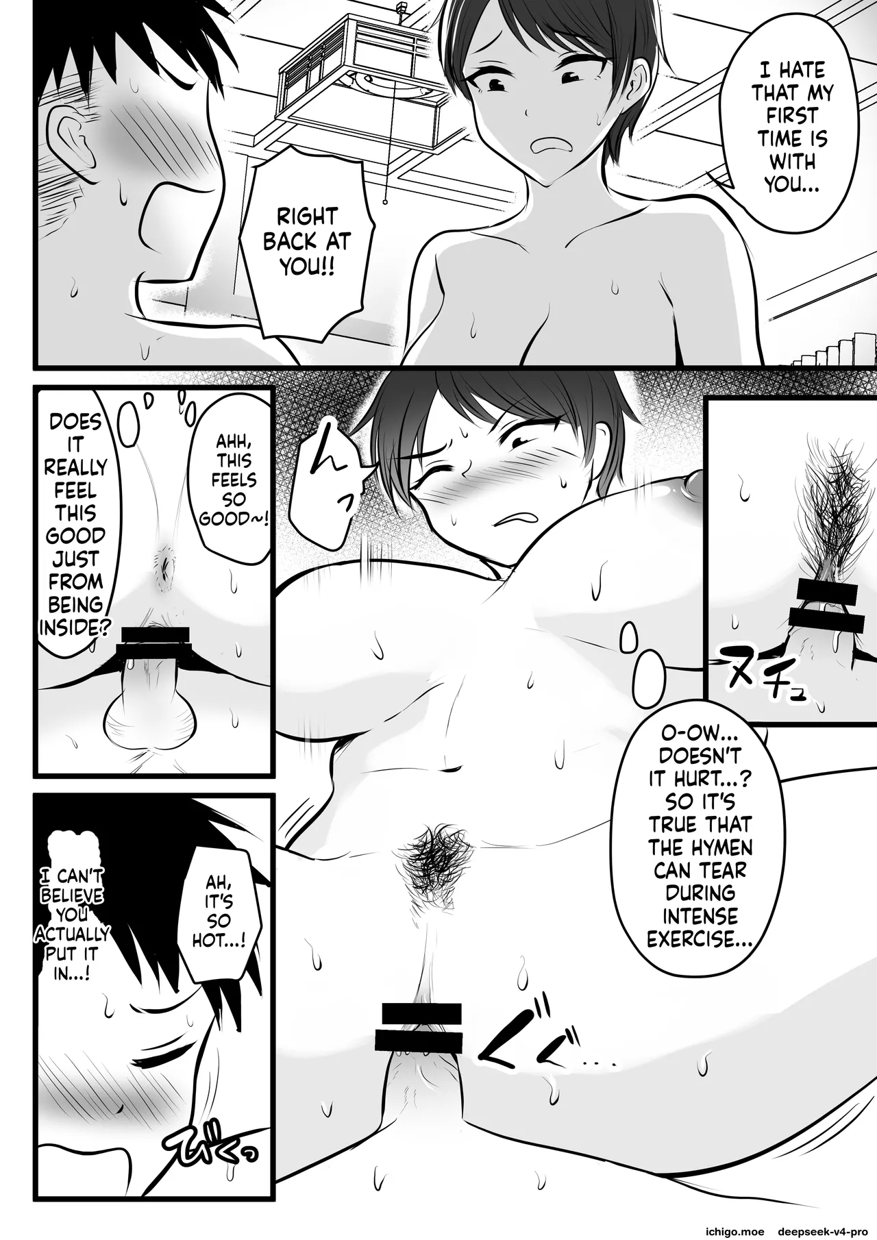 Boyish No Ane Ni Renshuudai To Shite Shiborareta page 18