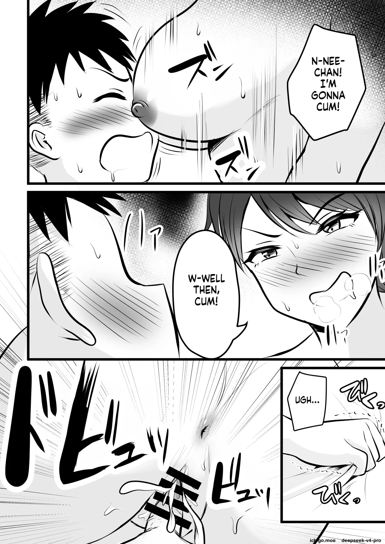 Boyish No Ane Ni Renshuudai To Shite Shiborareta page 22