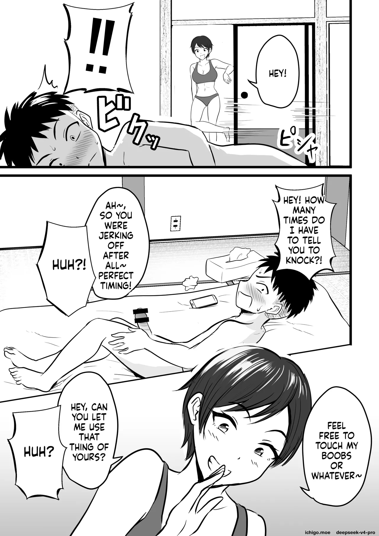 Boyish No Ane Ni Renshuudai To Shite Shiborareta page 5