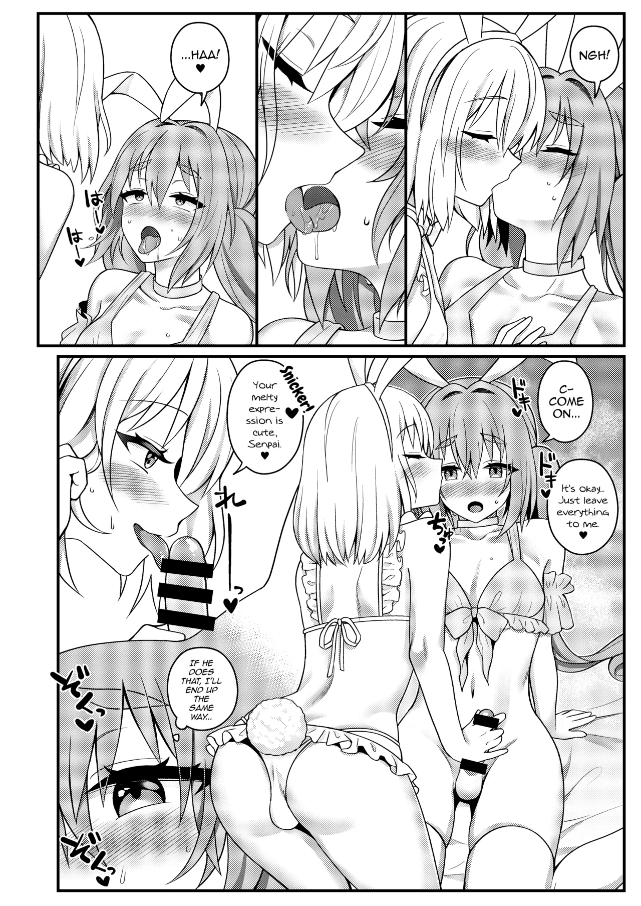 Bunny-kun Settai-chuu! page 10
