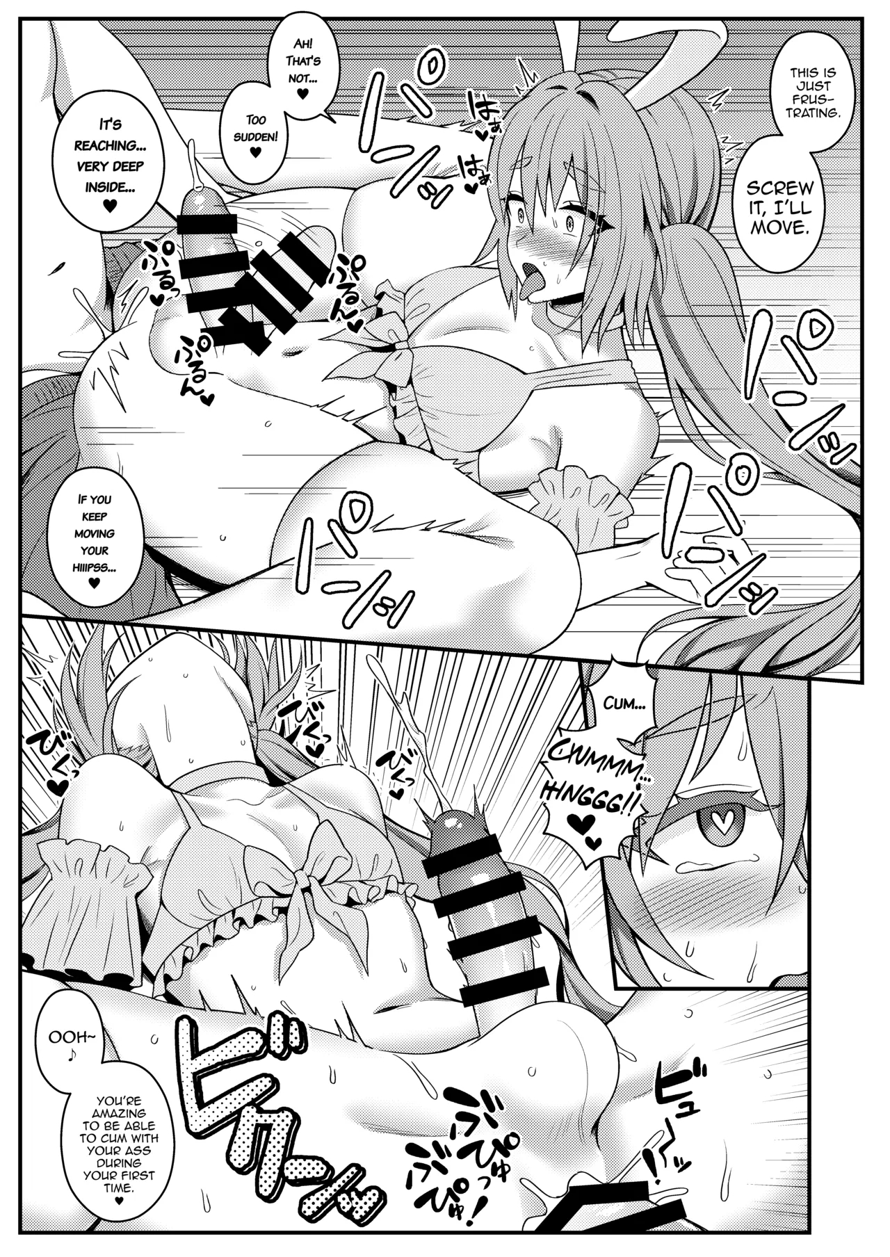 Bunny-kun Settai-chuu! page 15