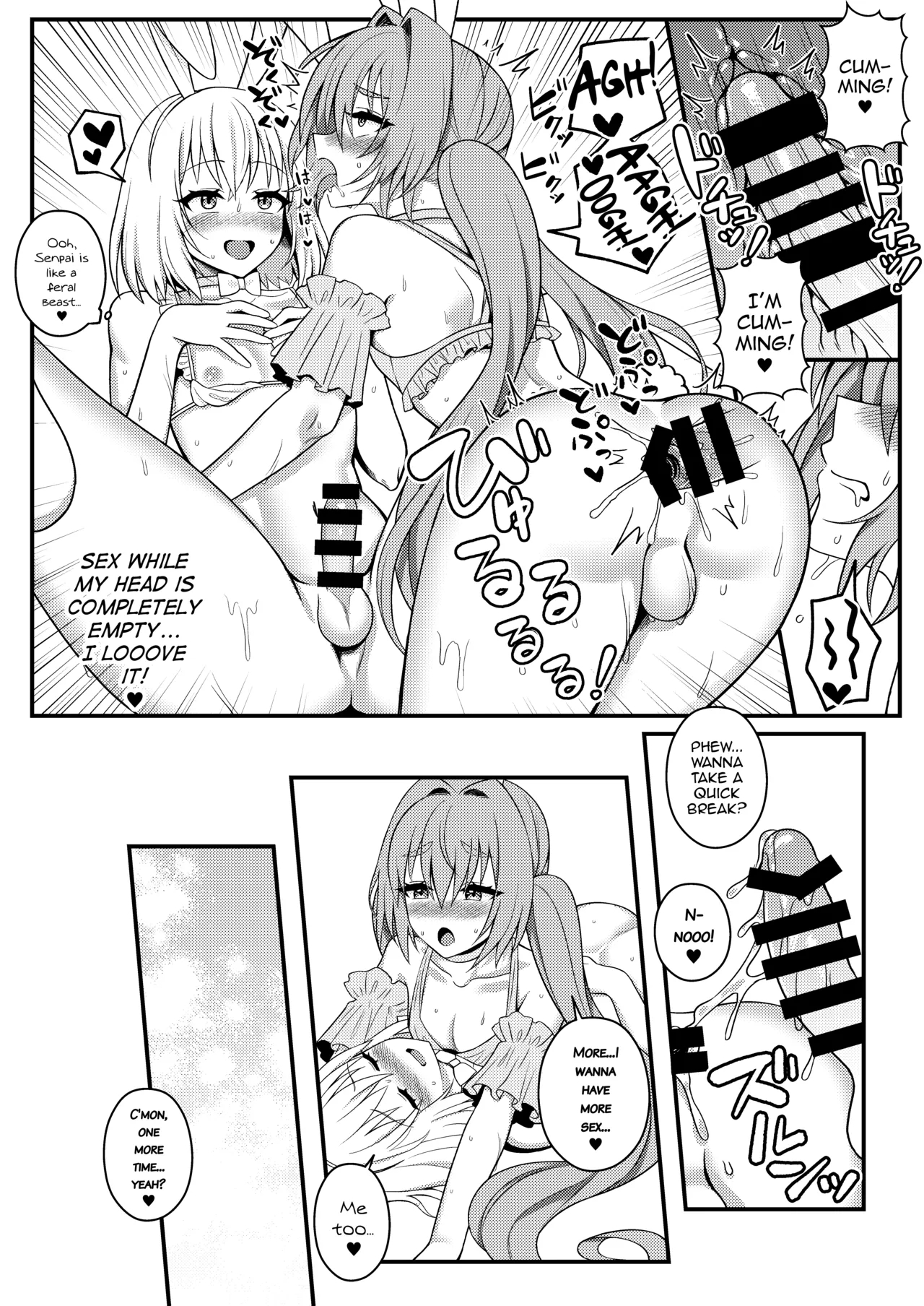 Bunny-kun Settai-chuu! page 22