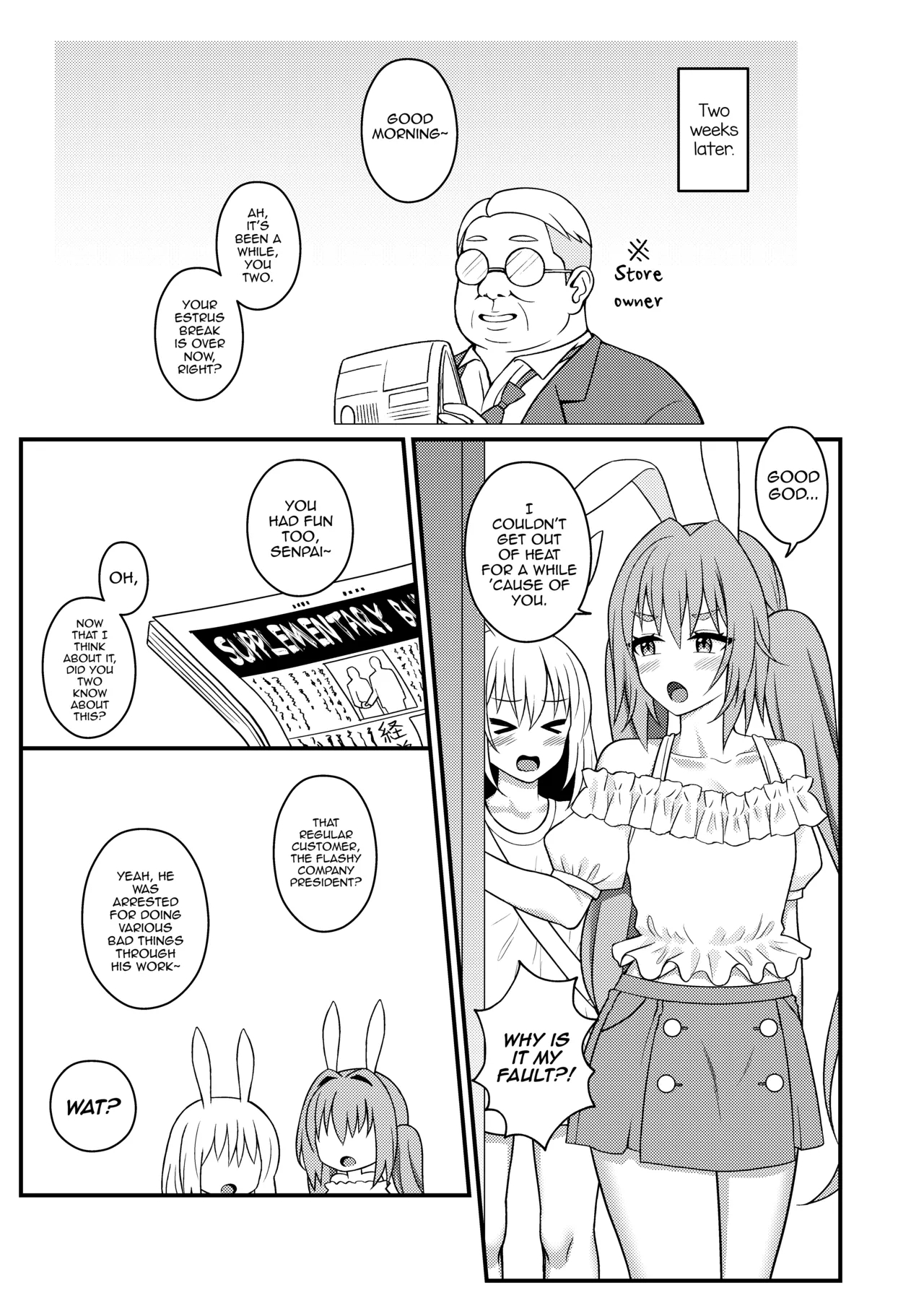Bunny-kun Settai-chuu! page 23