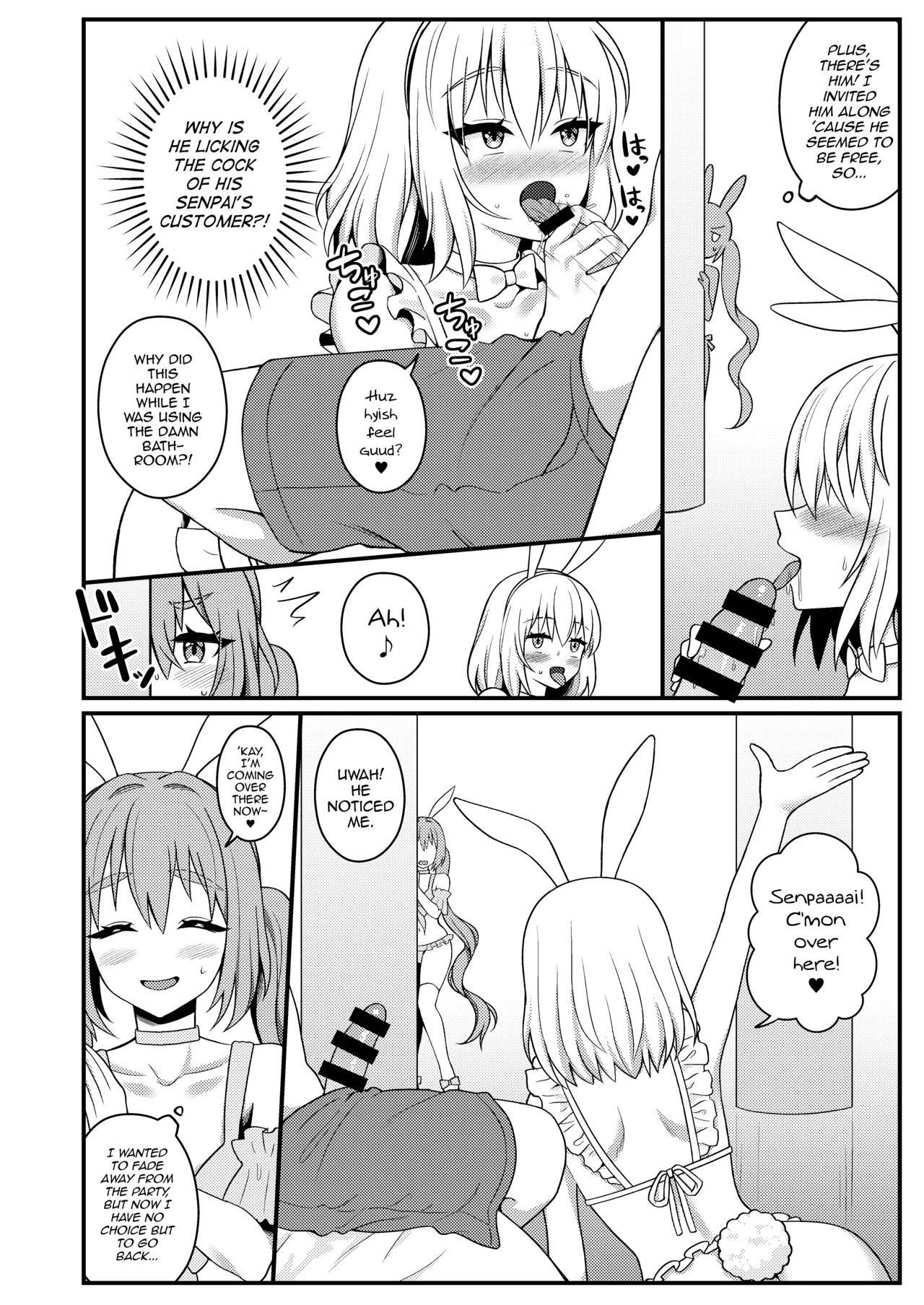 Bunny-kun Settai-chuu! page 4