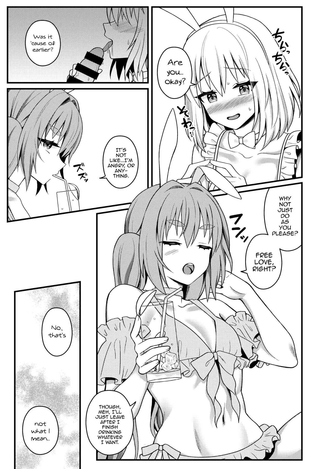 Bunny-kun Settai-chuu! page 7