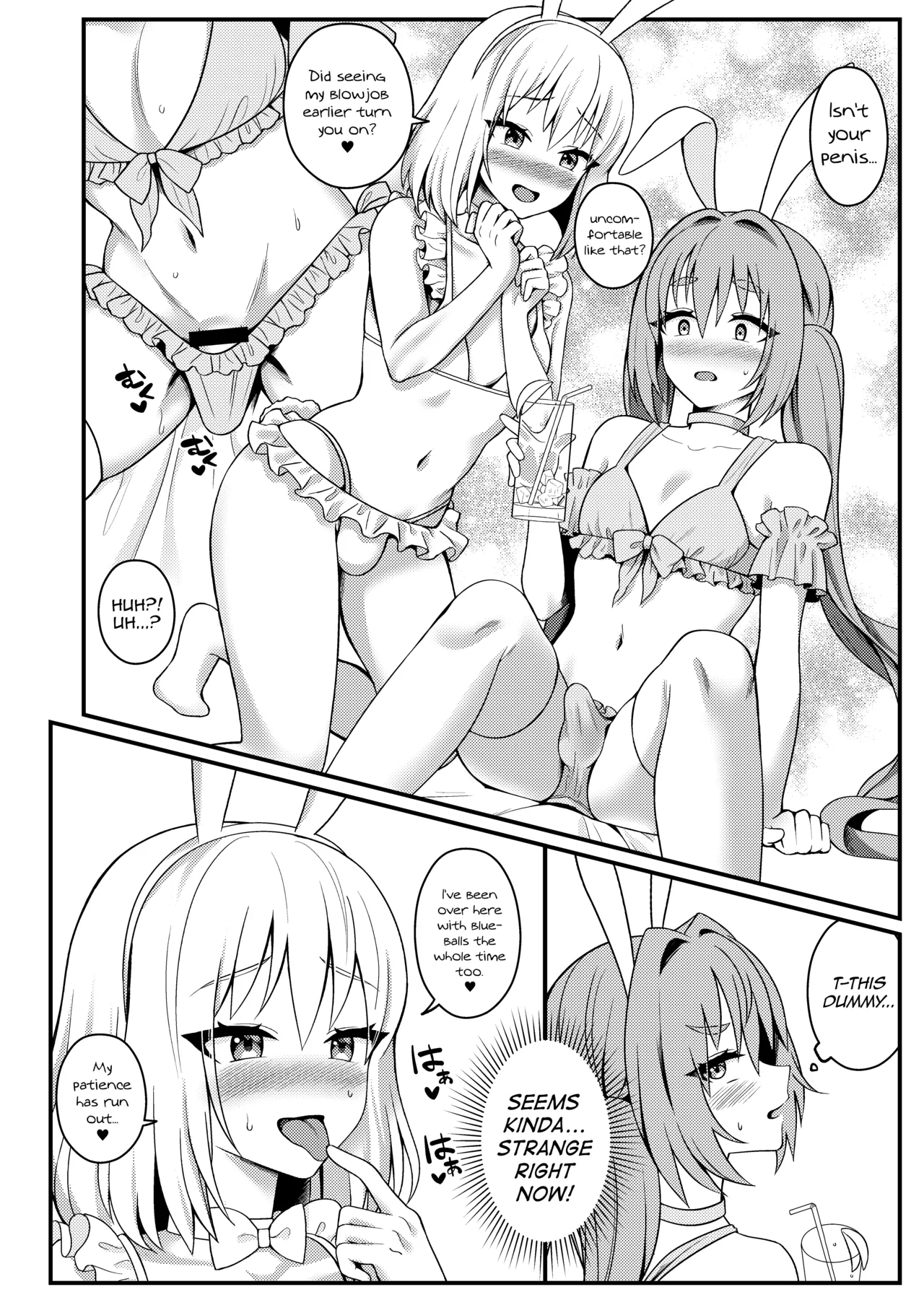 Bunny-kun Settai-chuu! page 8