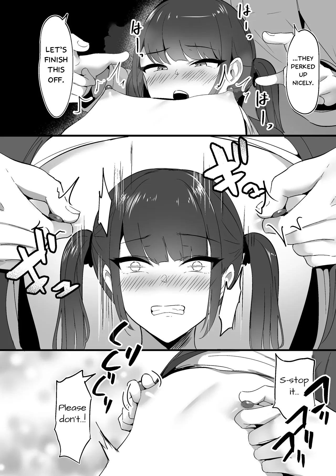 Chiisai Koto page 16