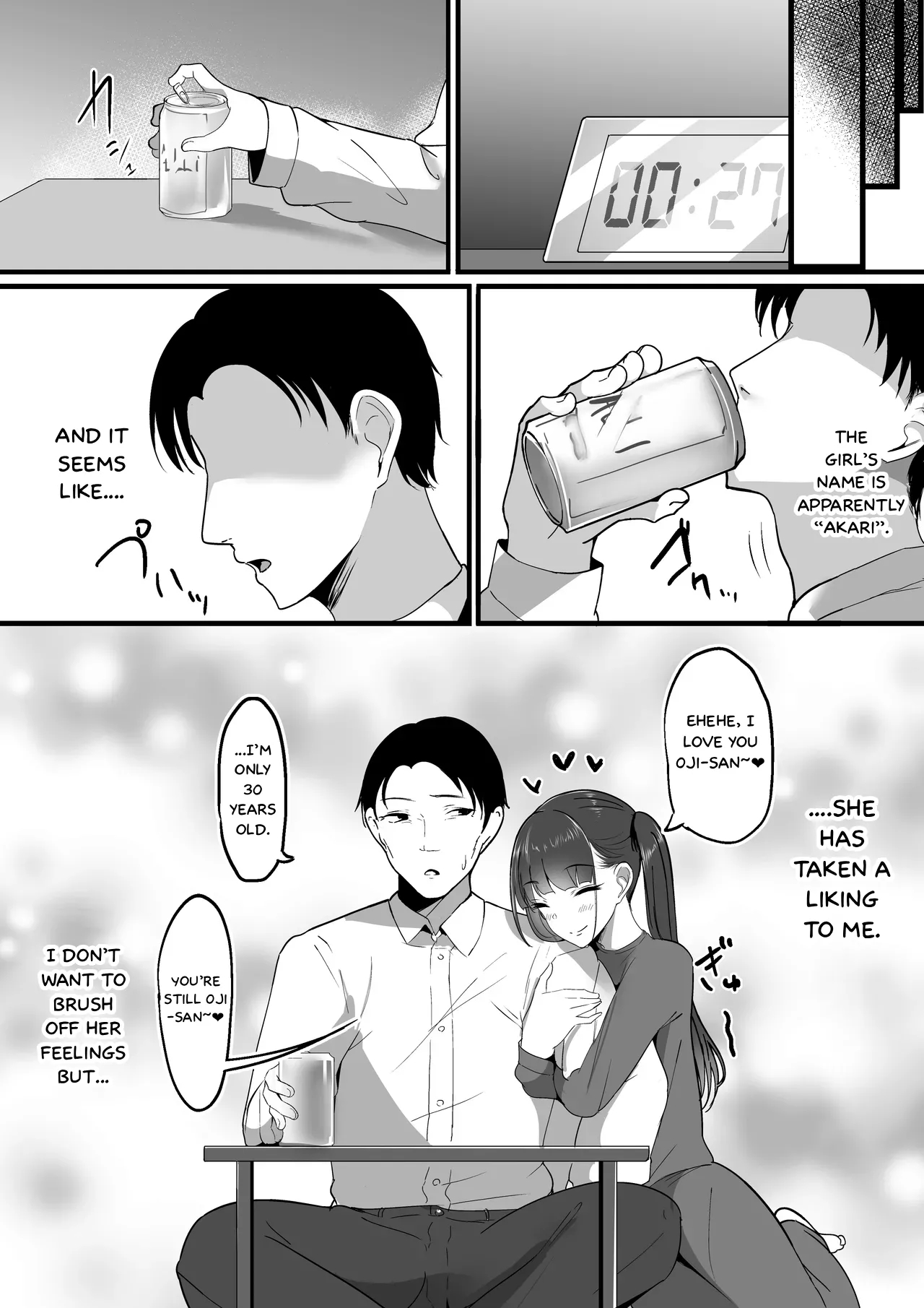 Chiisai Koto page 35