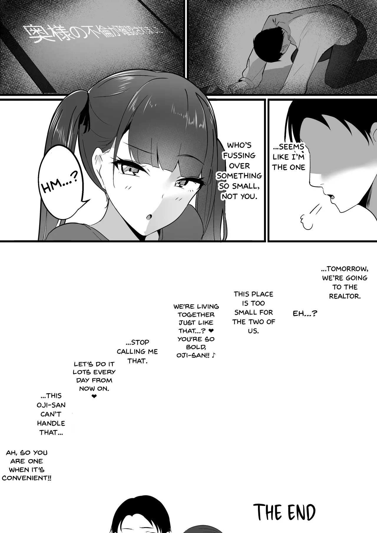 Chiisai Koto page 37