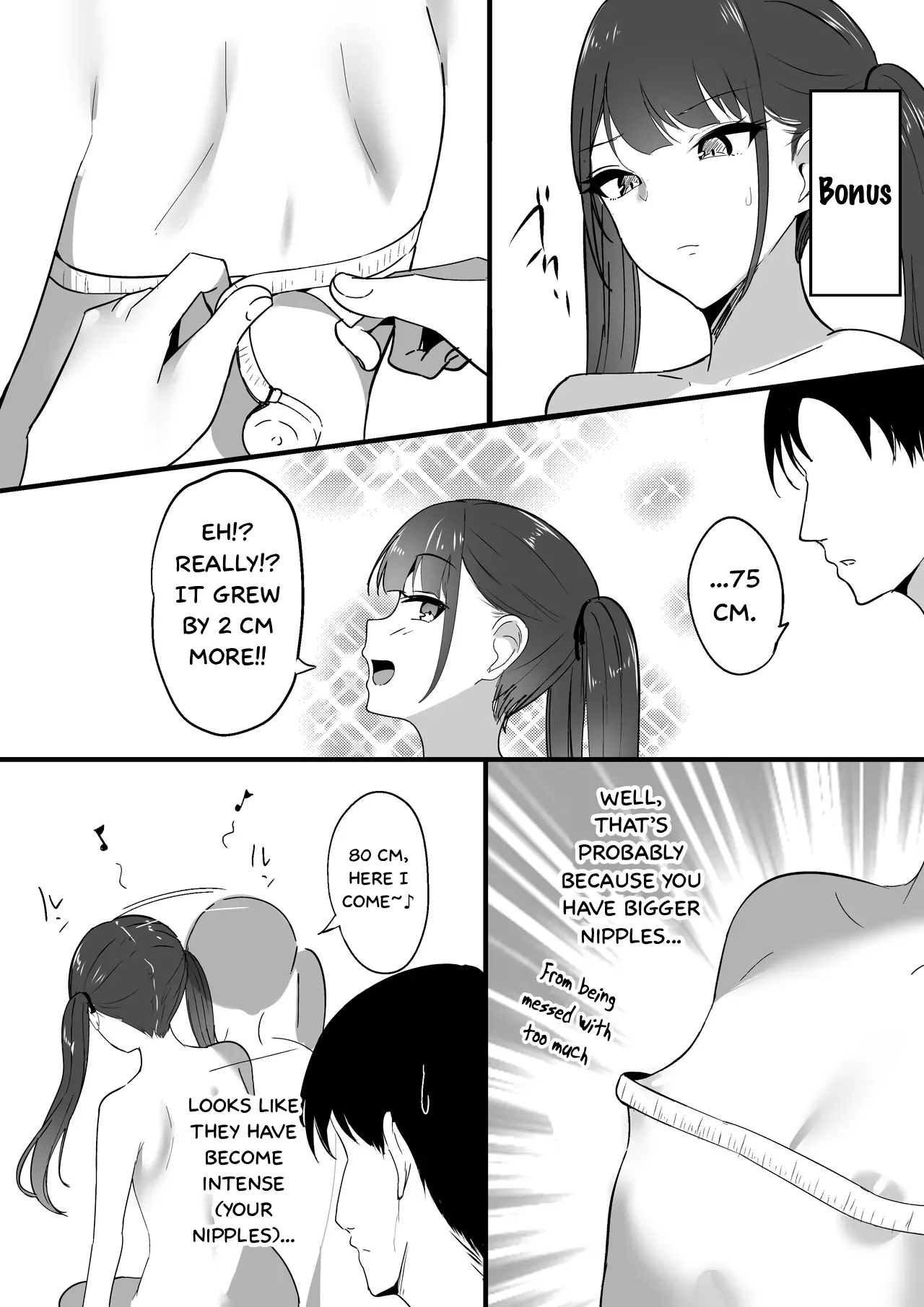 Chiisai Koto page 40