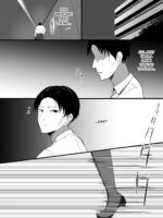 Chiisai Koto page 5