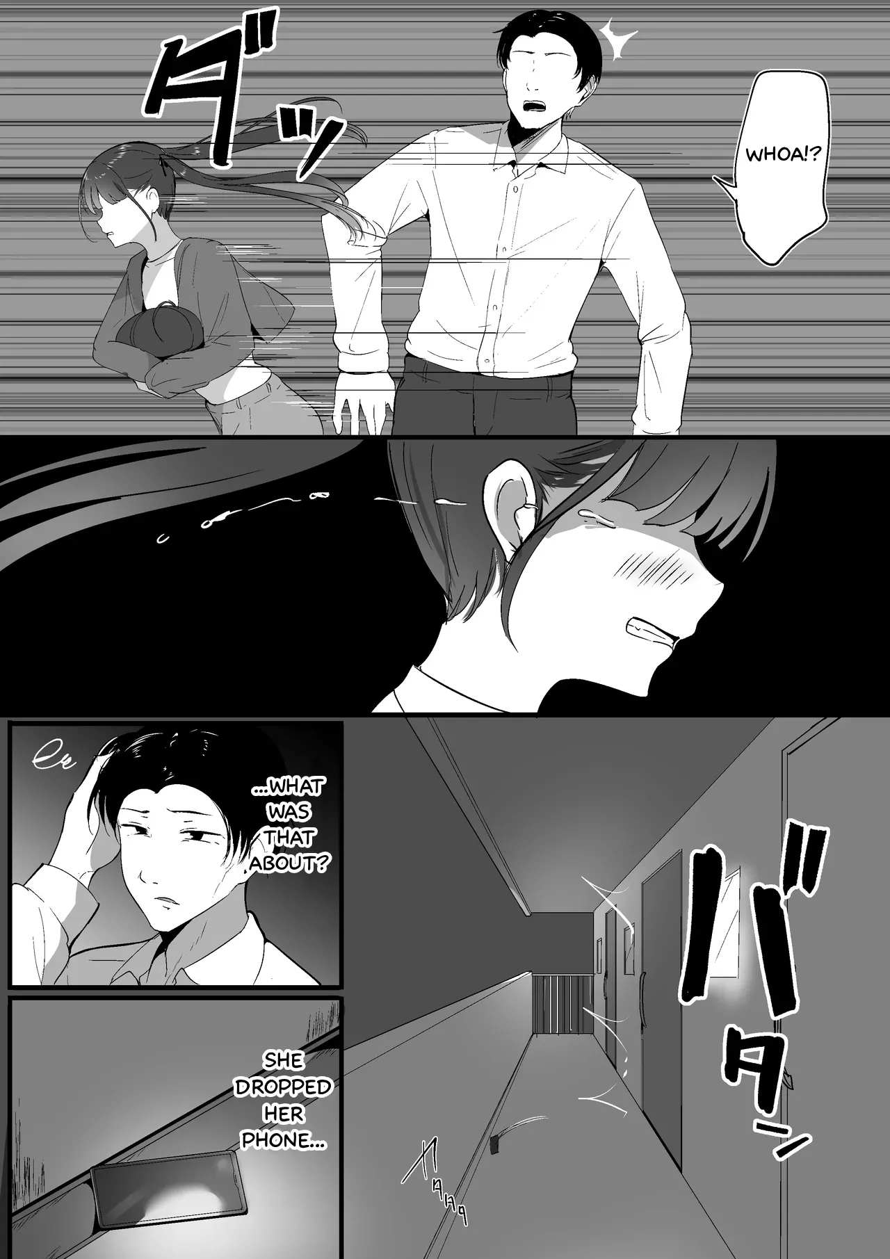 Chiisai Koto page 6