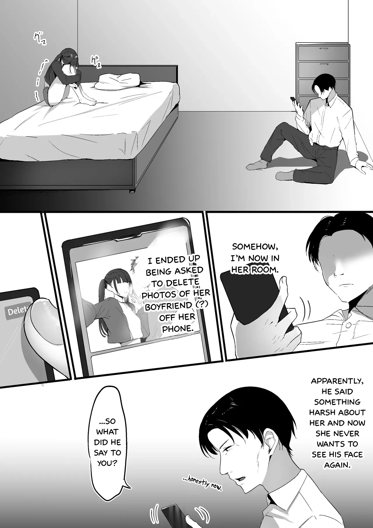Chiisai Koto page 8