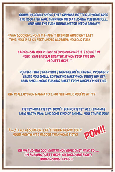 City Of Sand Chapter 4 page 1