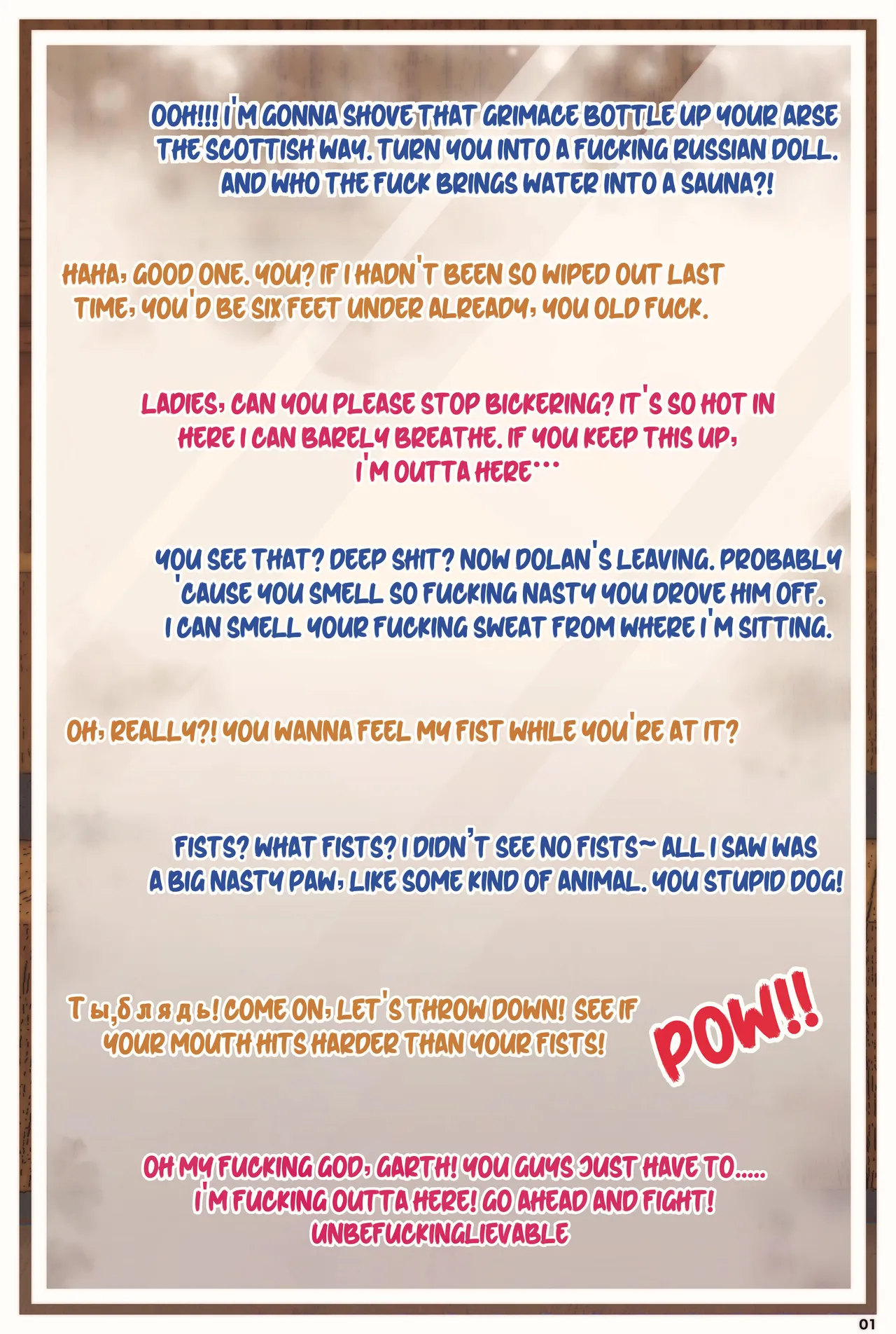 City Of Sand Chapter 4 page 1