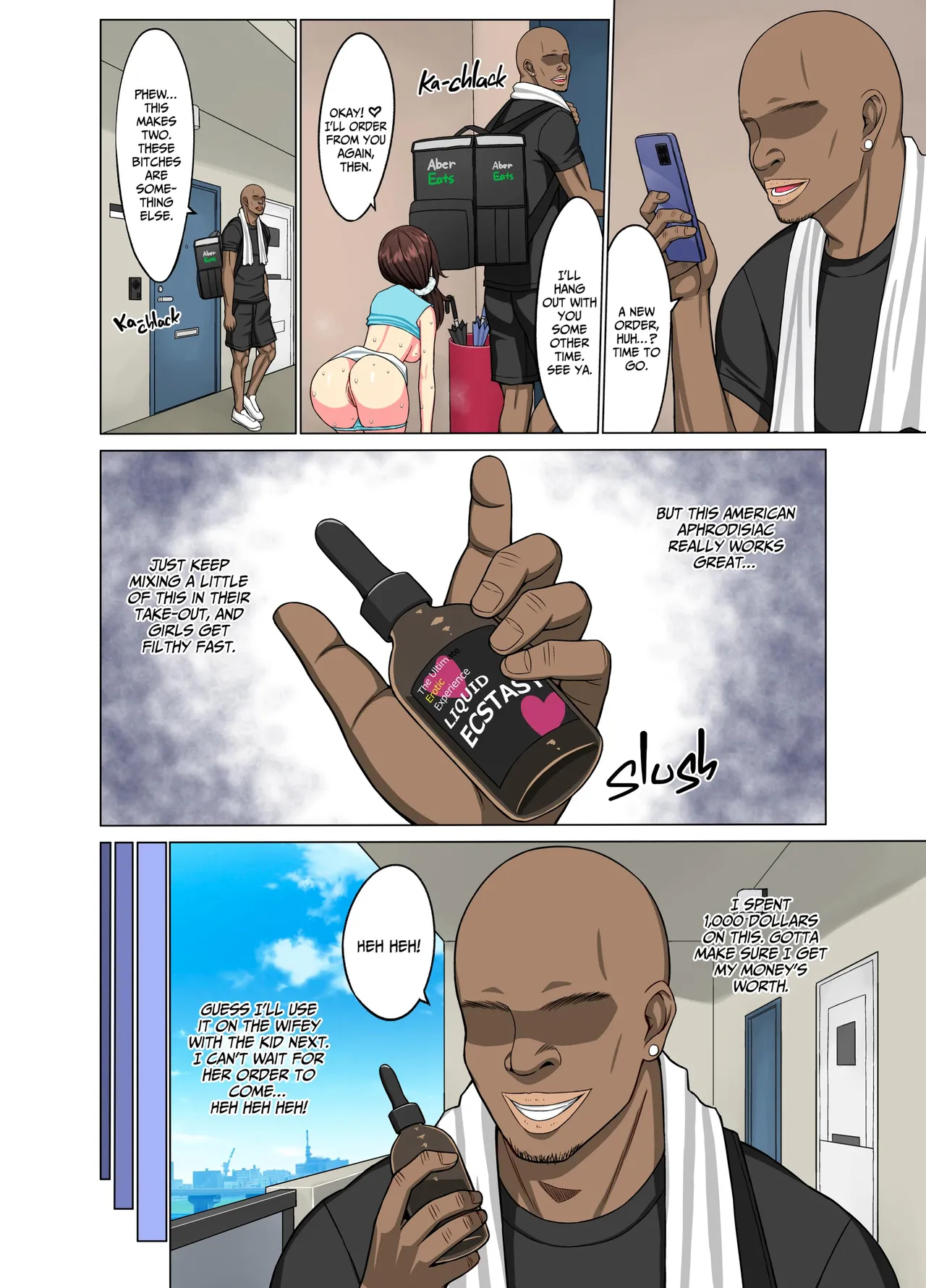 Crazy Wife The Creeping Darkness page 11