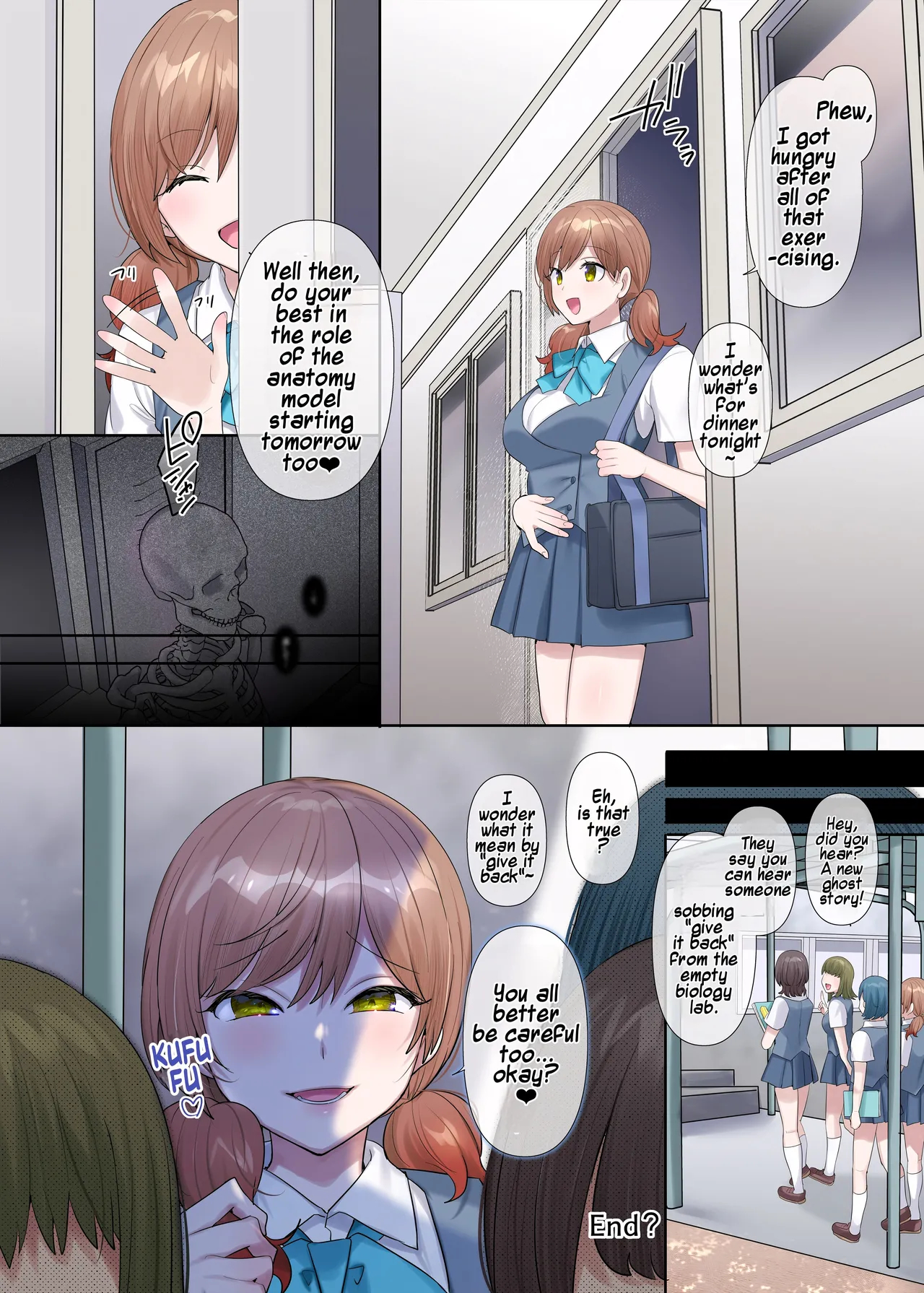 Detention In The Biology Lab page 14