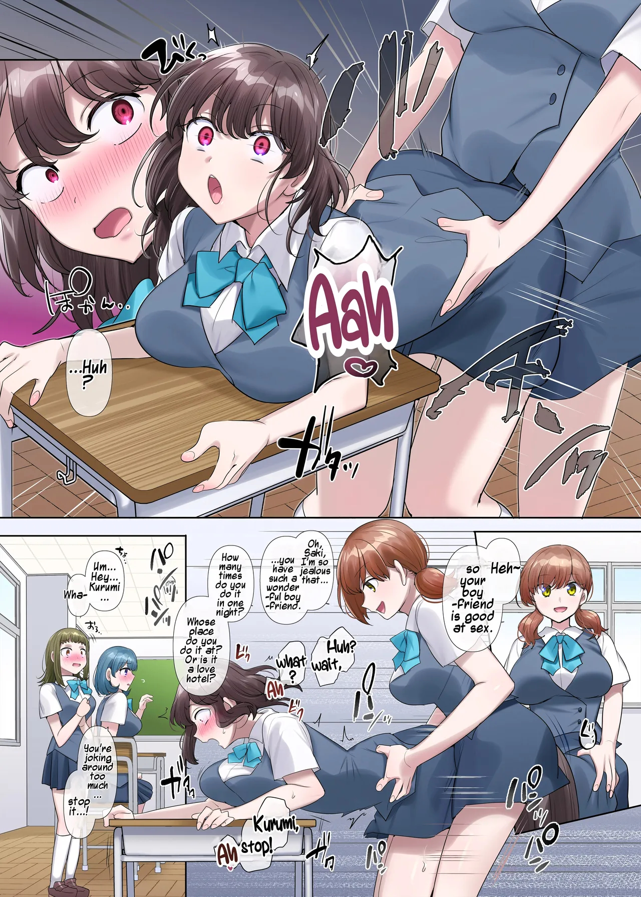 Detention In The Biology Lab page 16