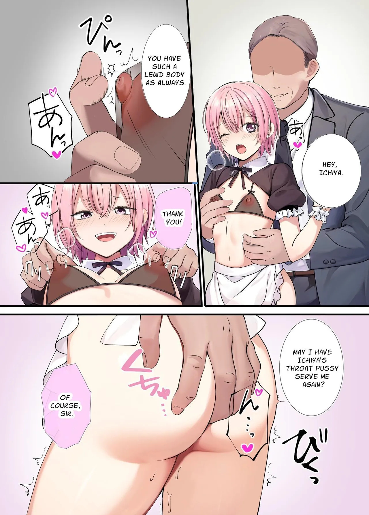 Doll Mansion ~ichiya, The Disciplined Femboy~ page 10