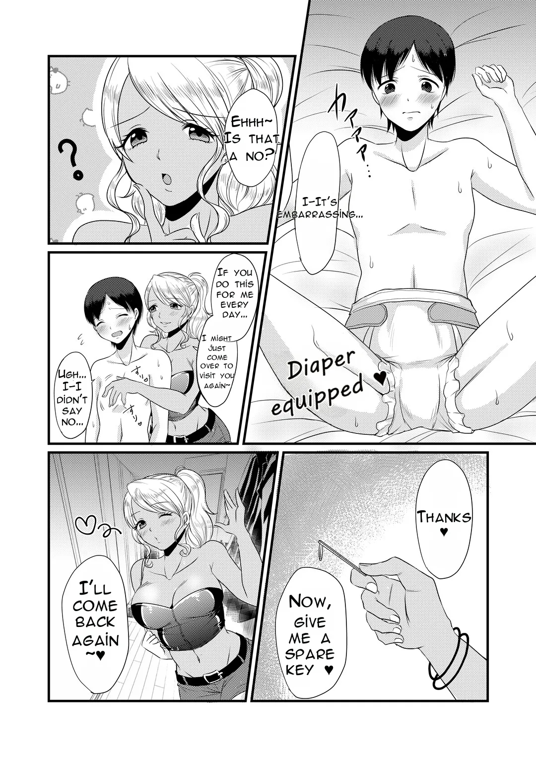 Doutei Yuuwaku Game ~doutei Shasei Kanri Game page 12