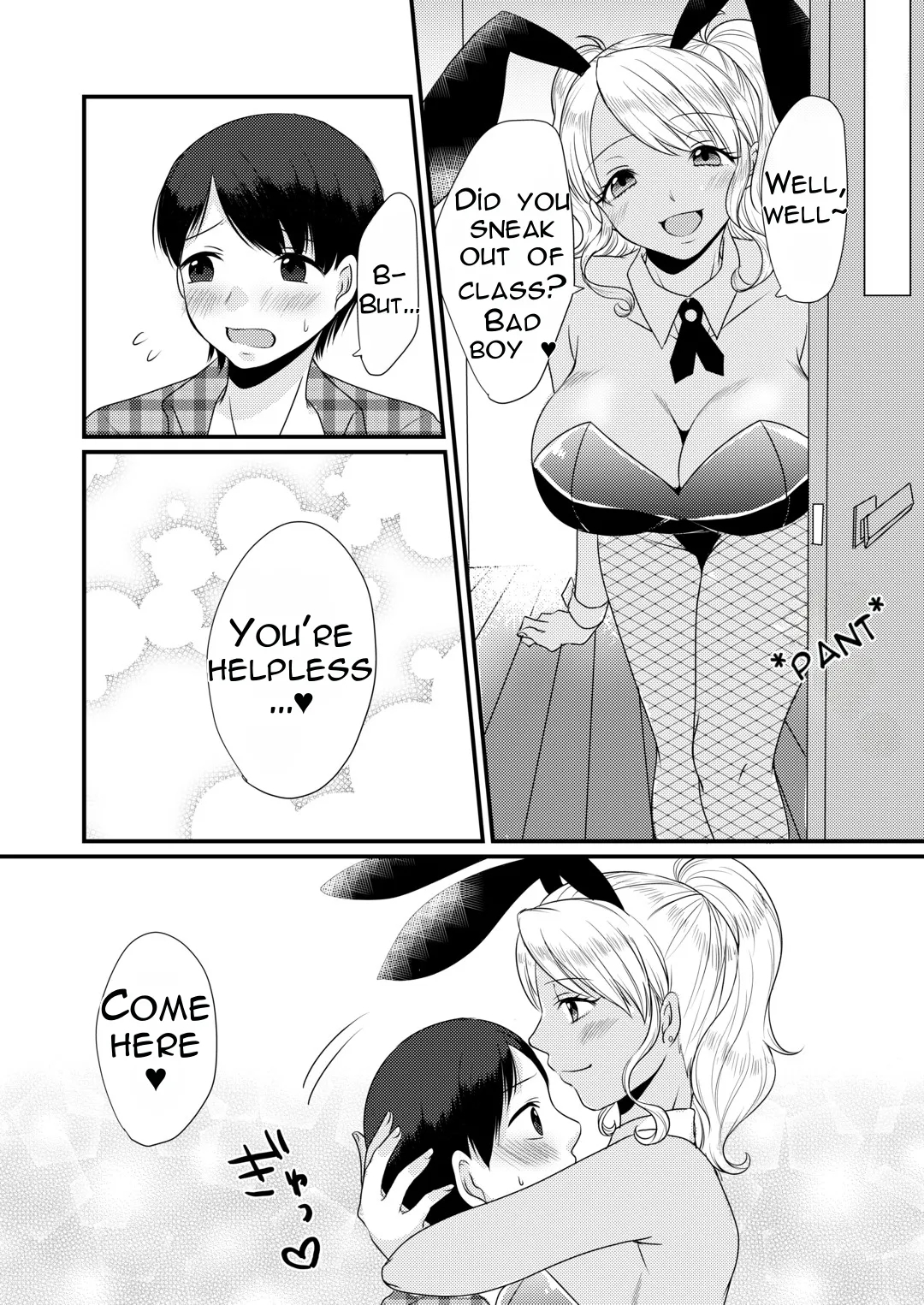 Doutei Yuuwaku Game ~doutei Shasei Kanri Game page 14