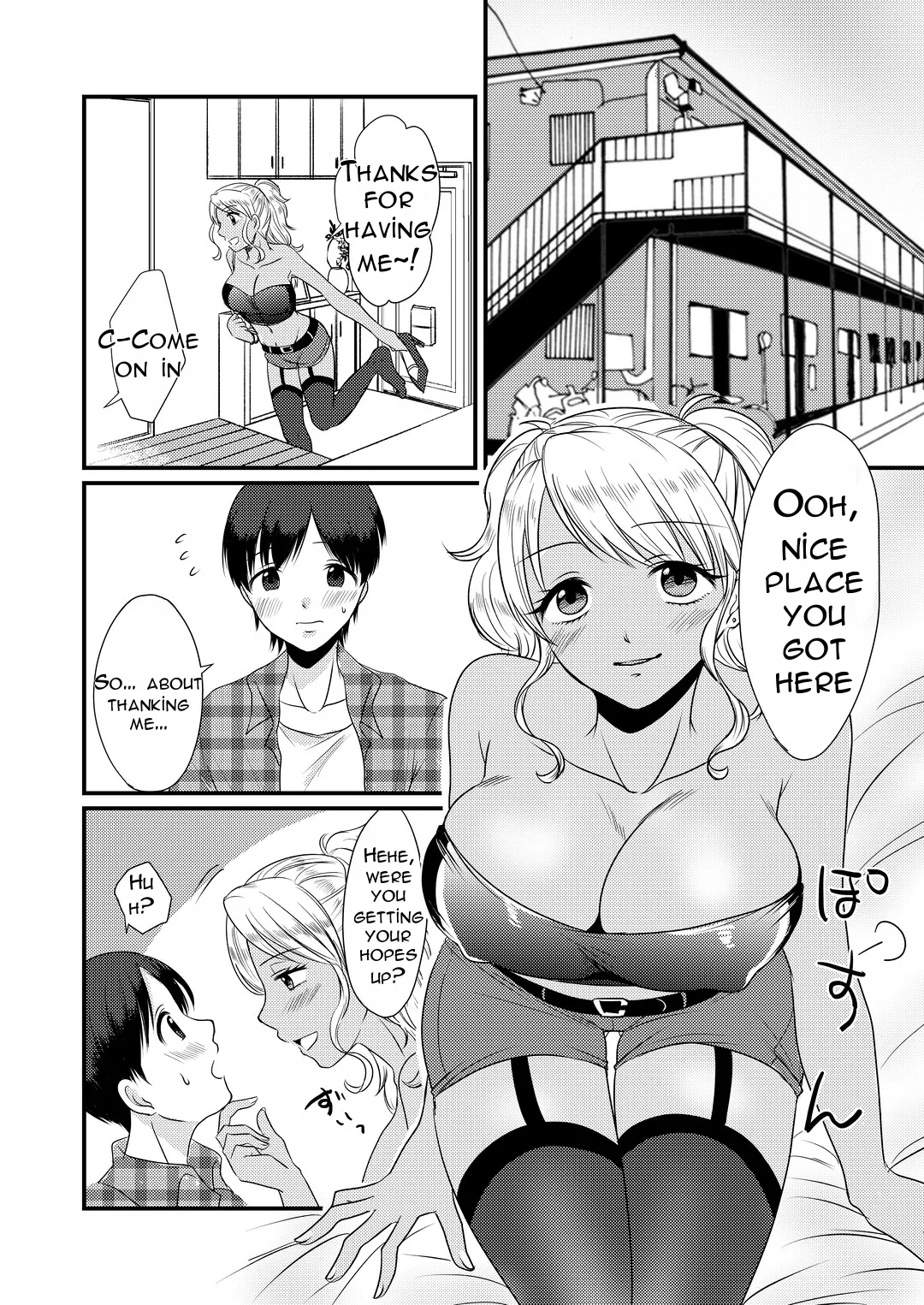 Doutei Yuuwaku Game ~doutei Shasei Kanri Game page 6