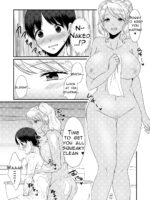 Doutei Yuuwaku Game ~doutei Shasei Kanri Game page 9