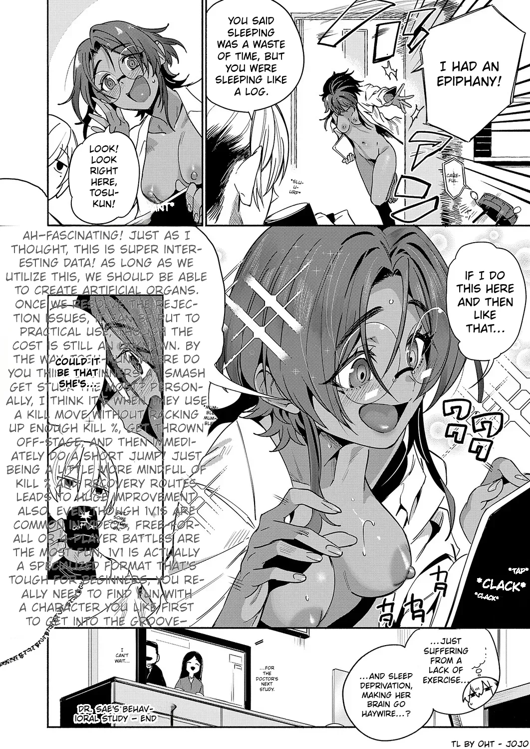 Dr. Sae's Sexual Behavior Study page 24