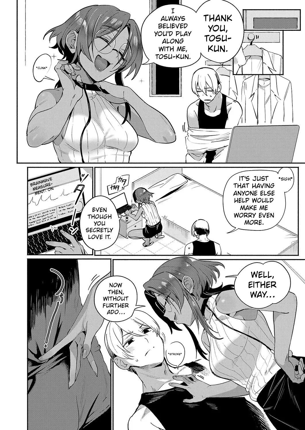 Dr. Sae's Sexual Behavior Study page 4