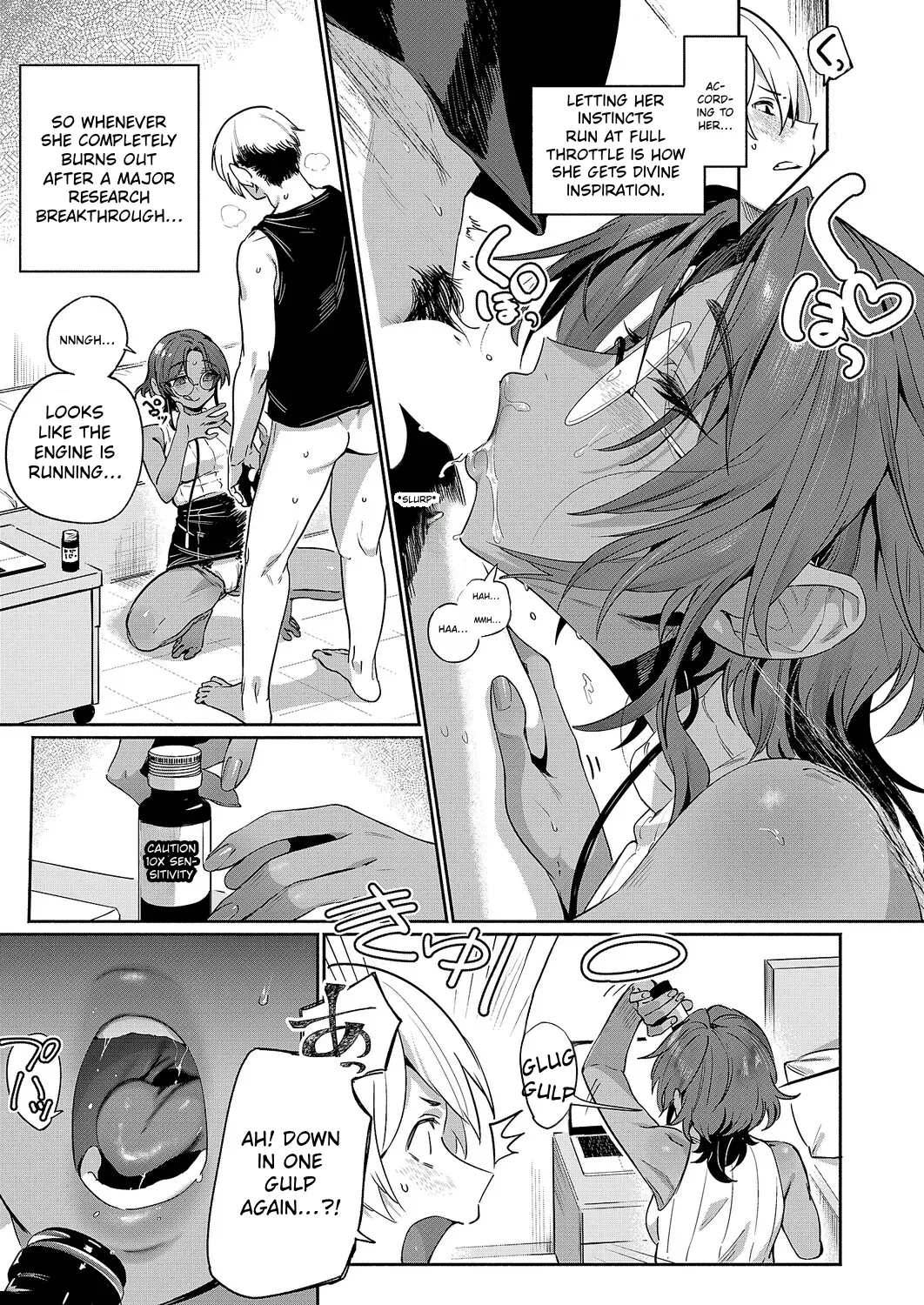 Dr. Sae's Sexual Behavior Study page 7