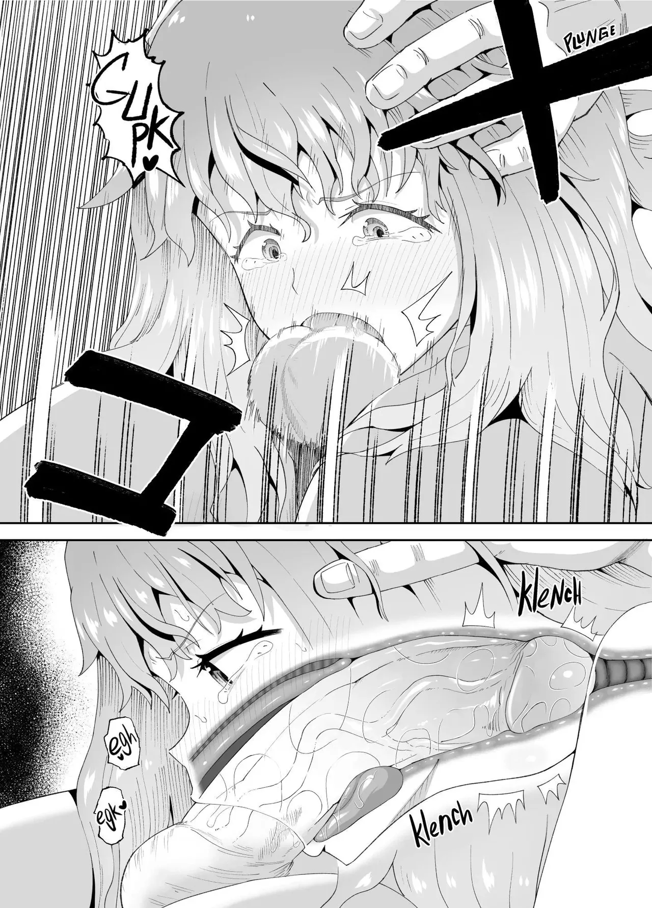 Drinking Buddies! page 52