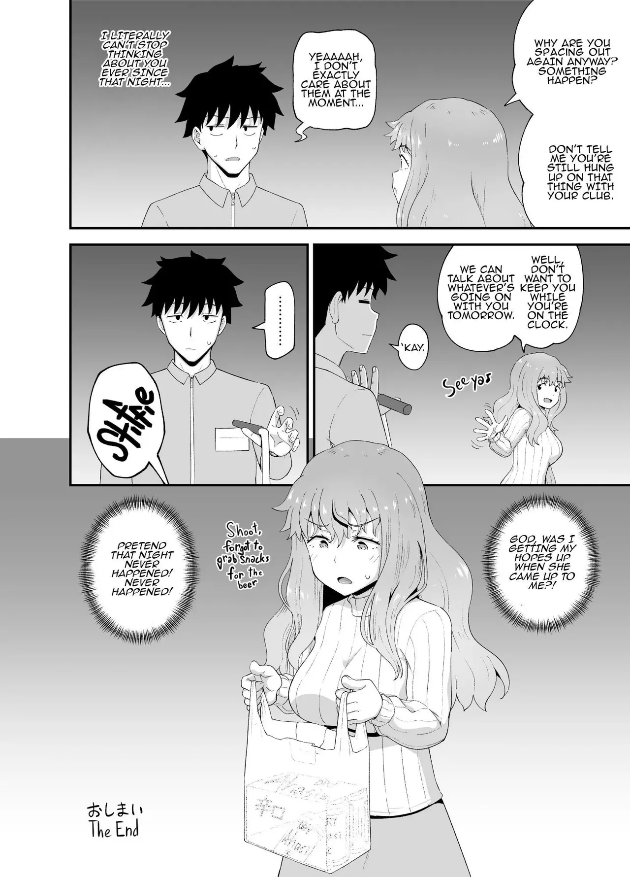 Drinking Buddies! page 76