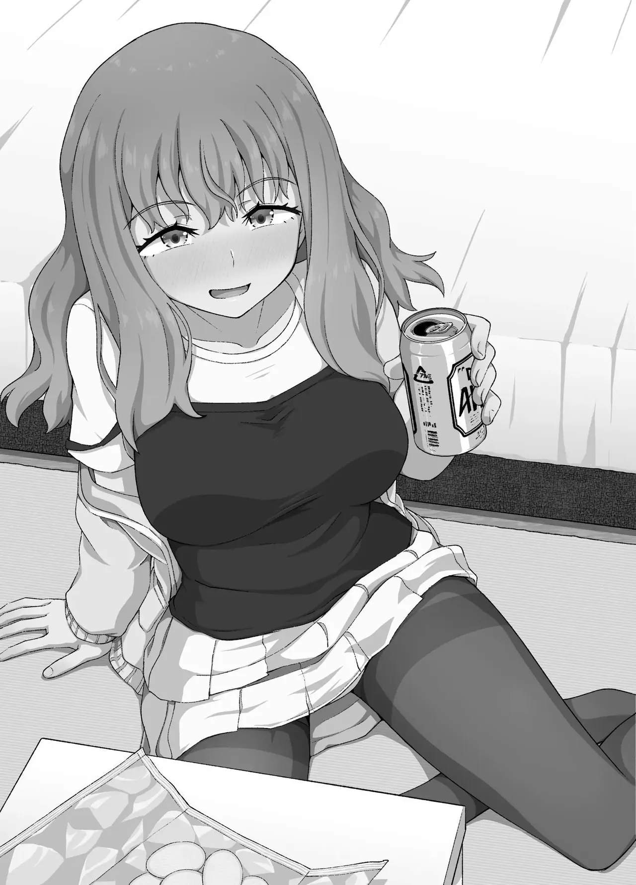 Drinking Buddies! page 77