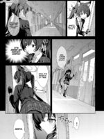 二人の方がいいでしょう！？ page 6