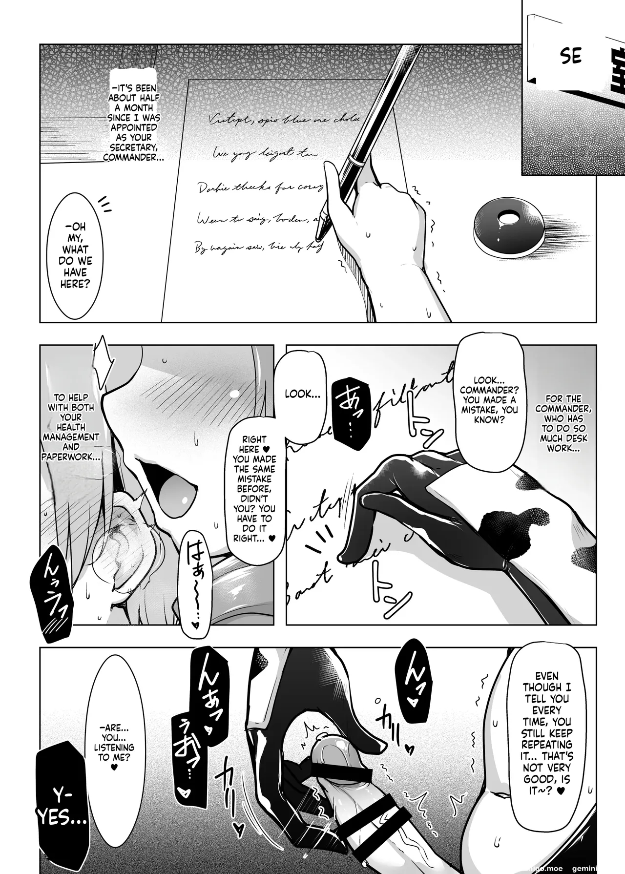 優秀な秘書艦による搾乳授乳保育♥ page 4