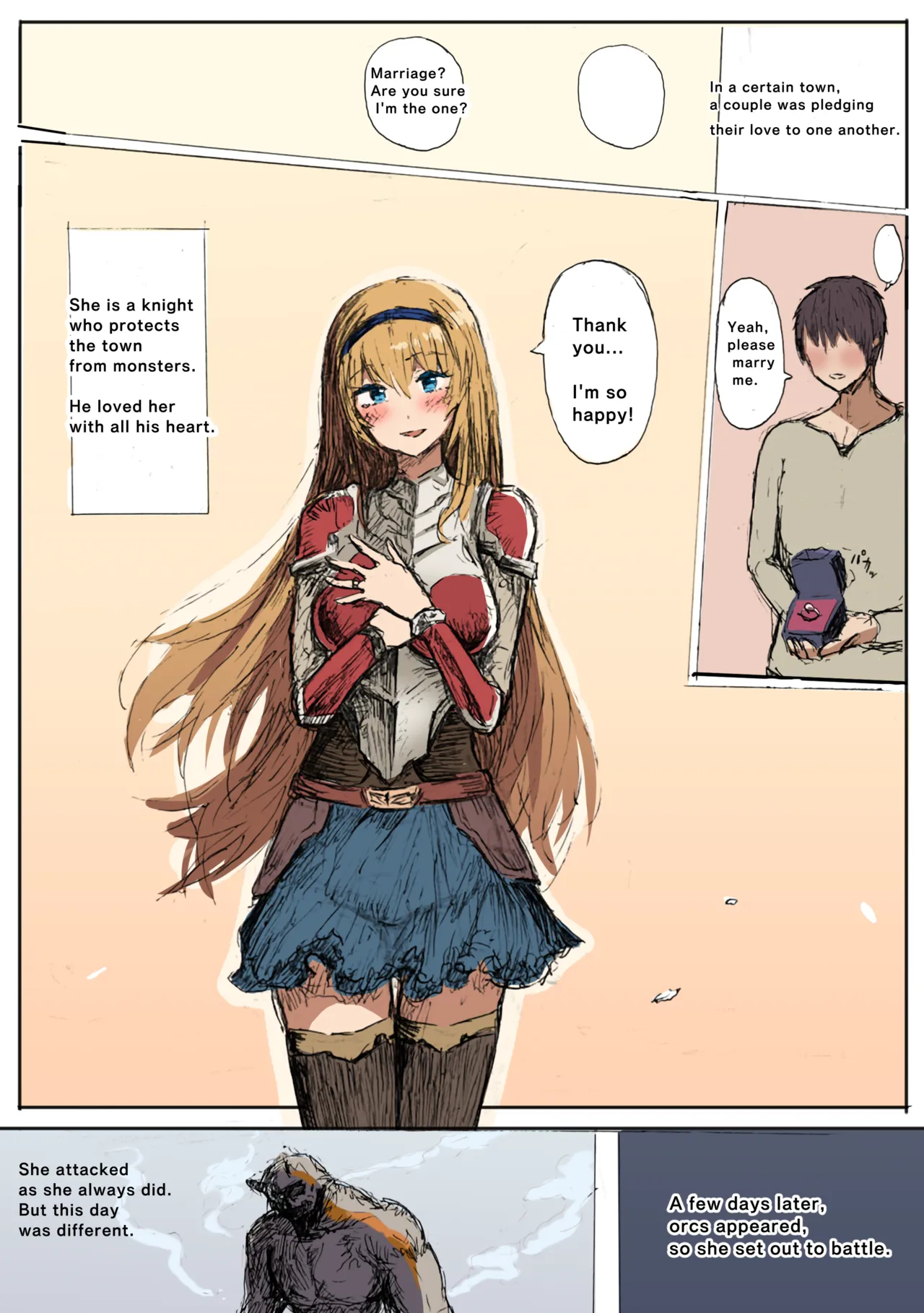 愛する女性をオークに奪われた話 page 2