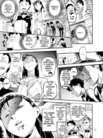 魔性セレブは『三途名器』を隠してる！？ page 10