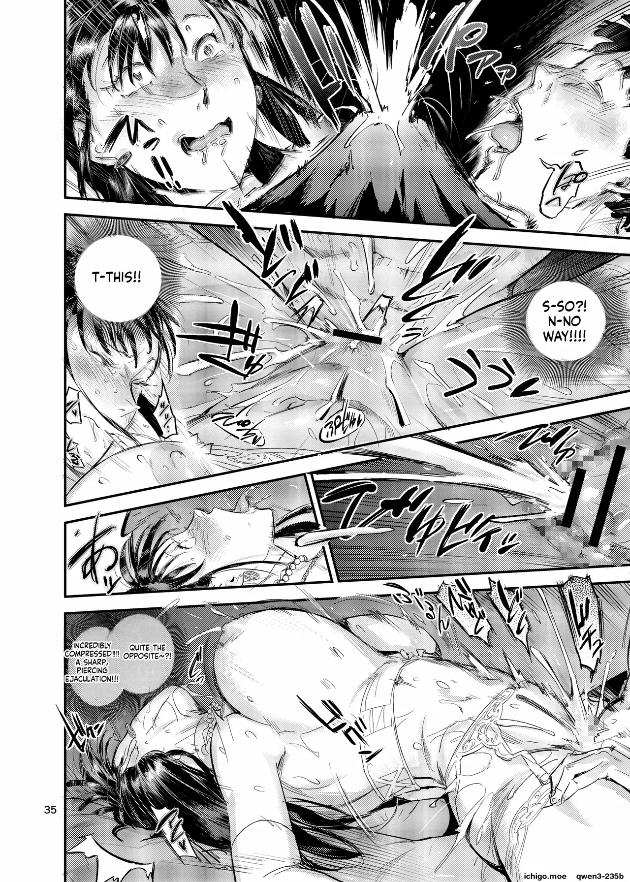 魔性セレブは『三途名器』を隠してる！？ page 35