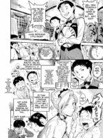 魔性セレブは『三途名器』を隠してる！？ page 5