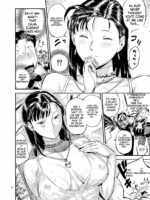 魔性セレブは『三途名器』を隠してる！？ page 9