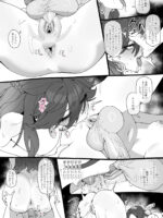 린네랑 치사를 팔아넘긴 루실라 교장 page 5