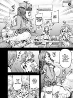 엄마가 푹 빠진 딸의 남친 2 page 10