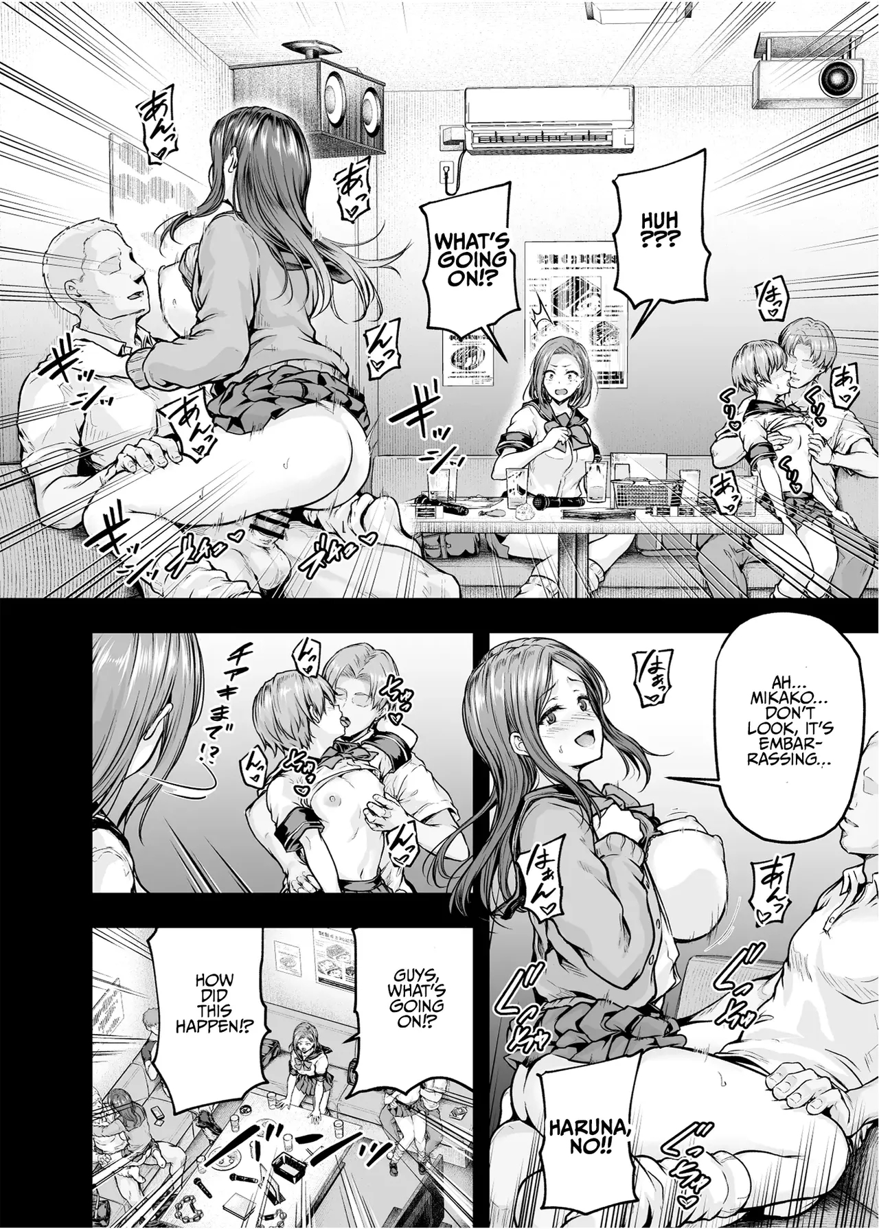 엄마가 푹 빠진 딸의 남친 2 page 10
