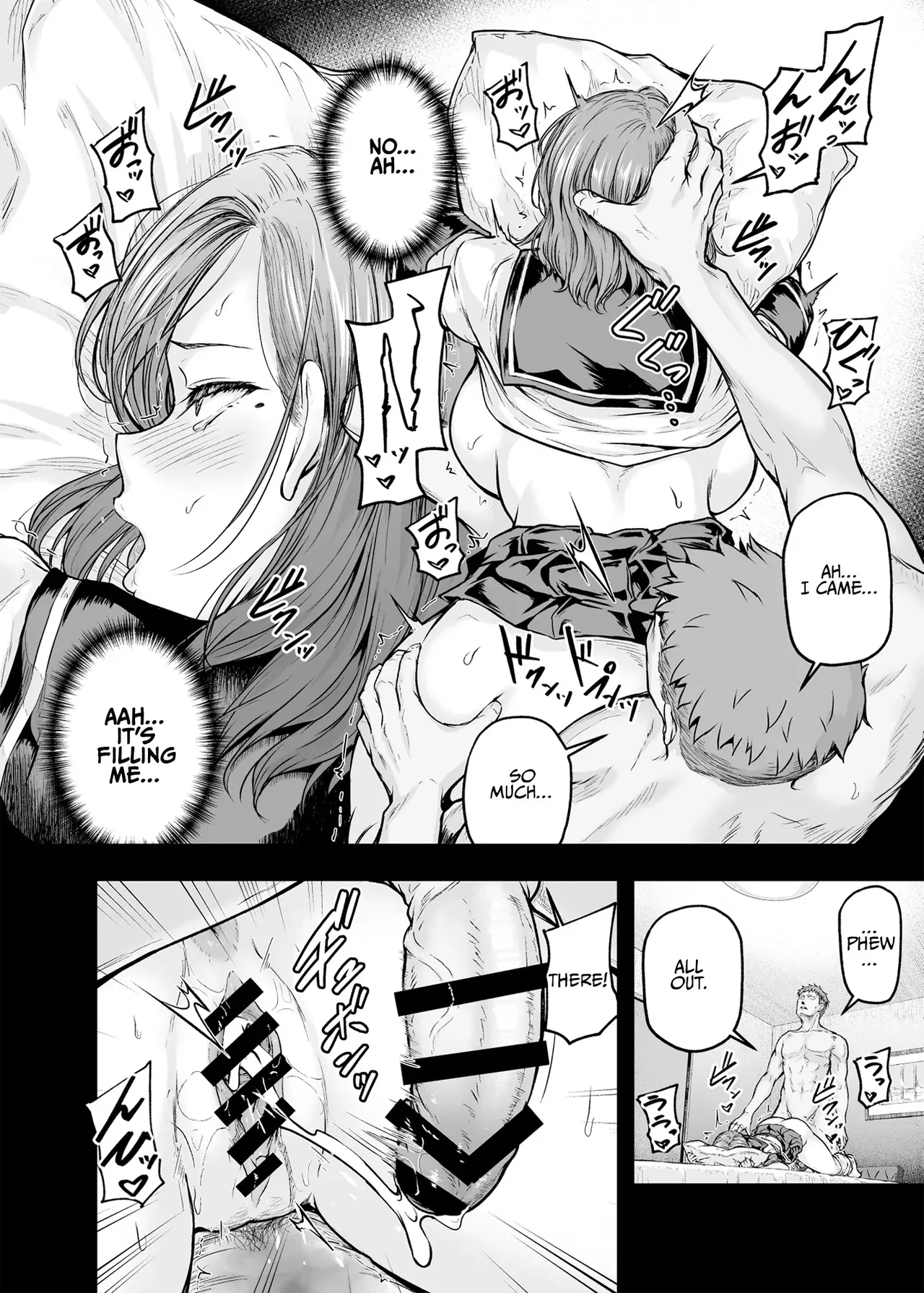 엄마가 푹 빠진 딸의 남친 2 page 26