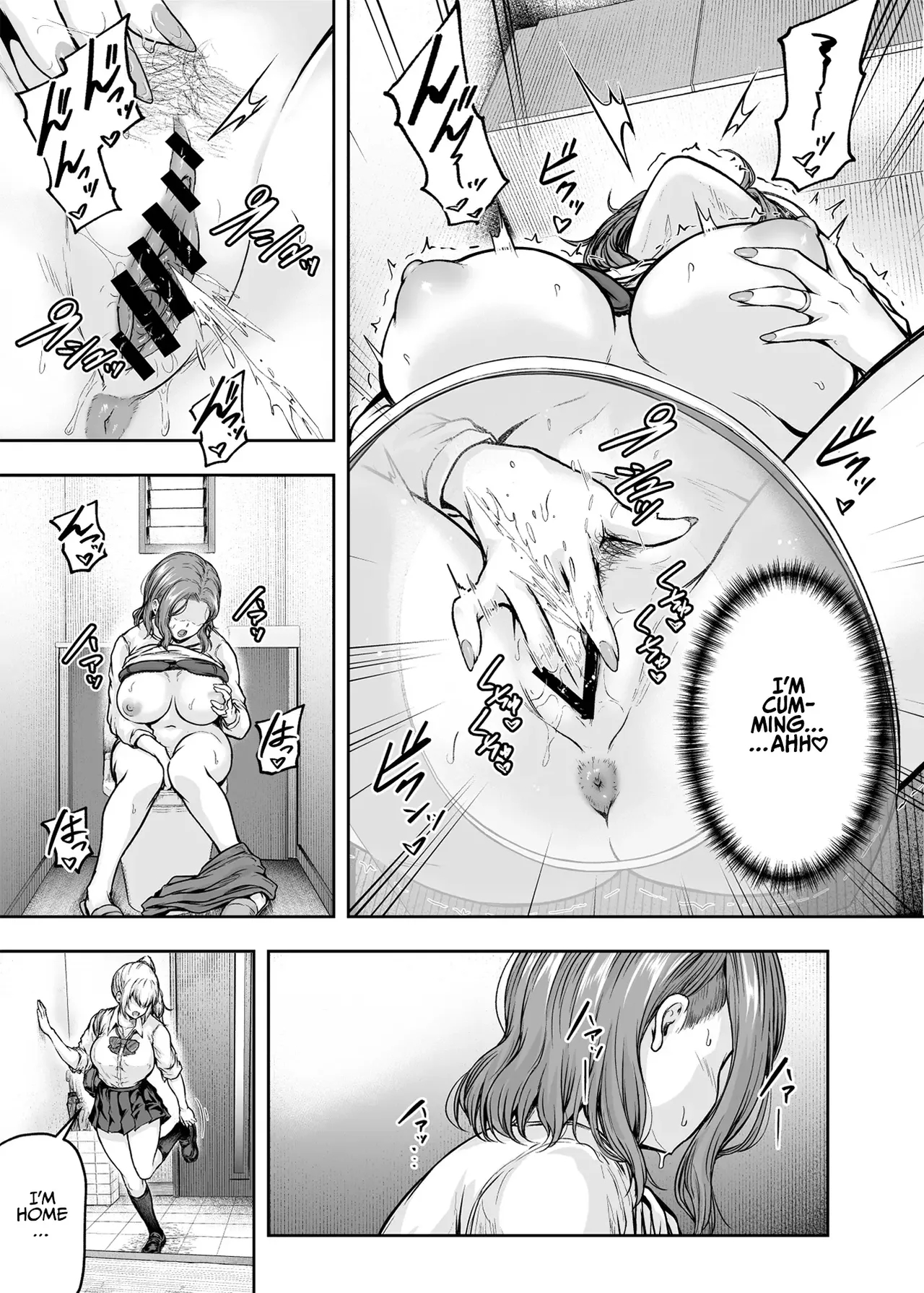 엄마가 푹 빠진 딸의 남친 2 page 29