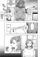 엄마가 푹 빠진 딸의 남친 2 page 3
