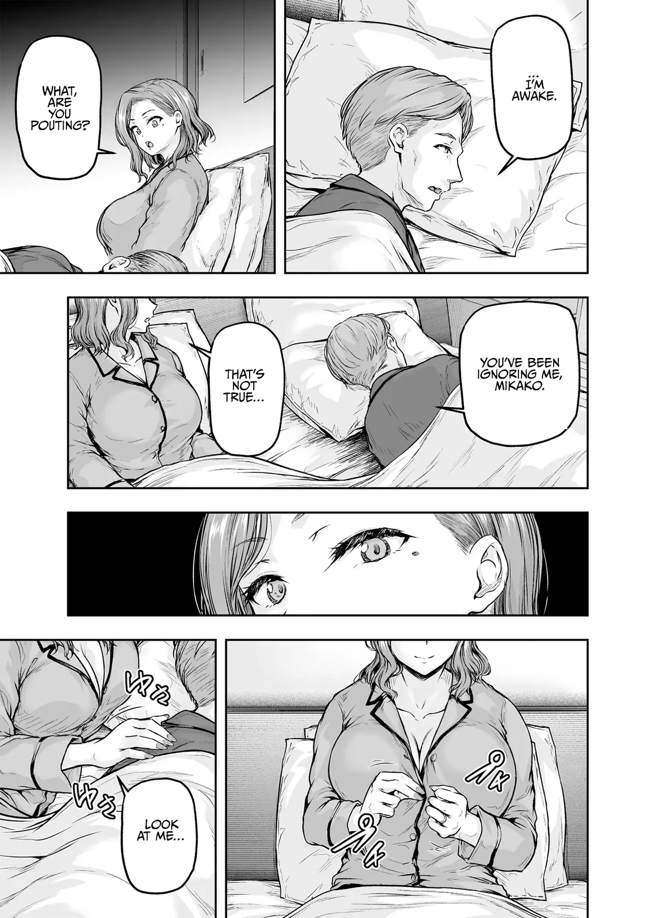 엄마가 푹 빠진 딸의 남친 2 page 33