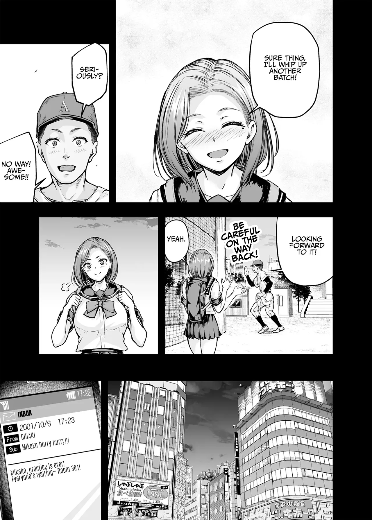 엄마가 푹 빠진 딸의 남친 2 page 7